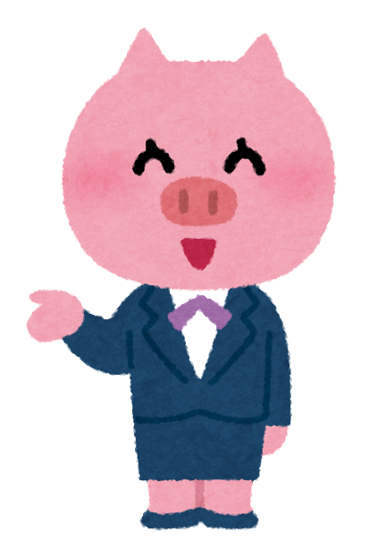 ブ長