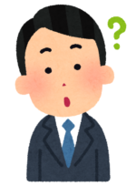 面接官