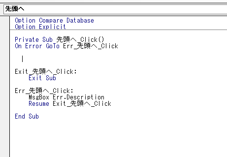 ボタン09