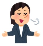 ももい
